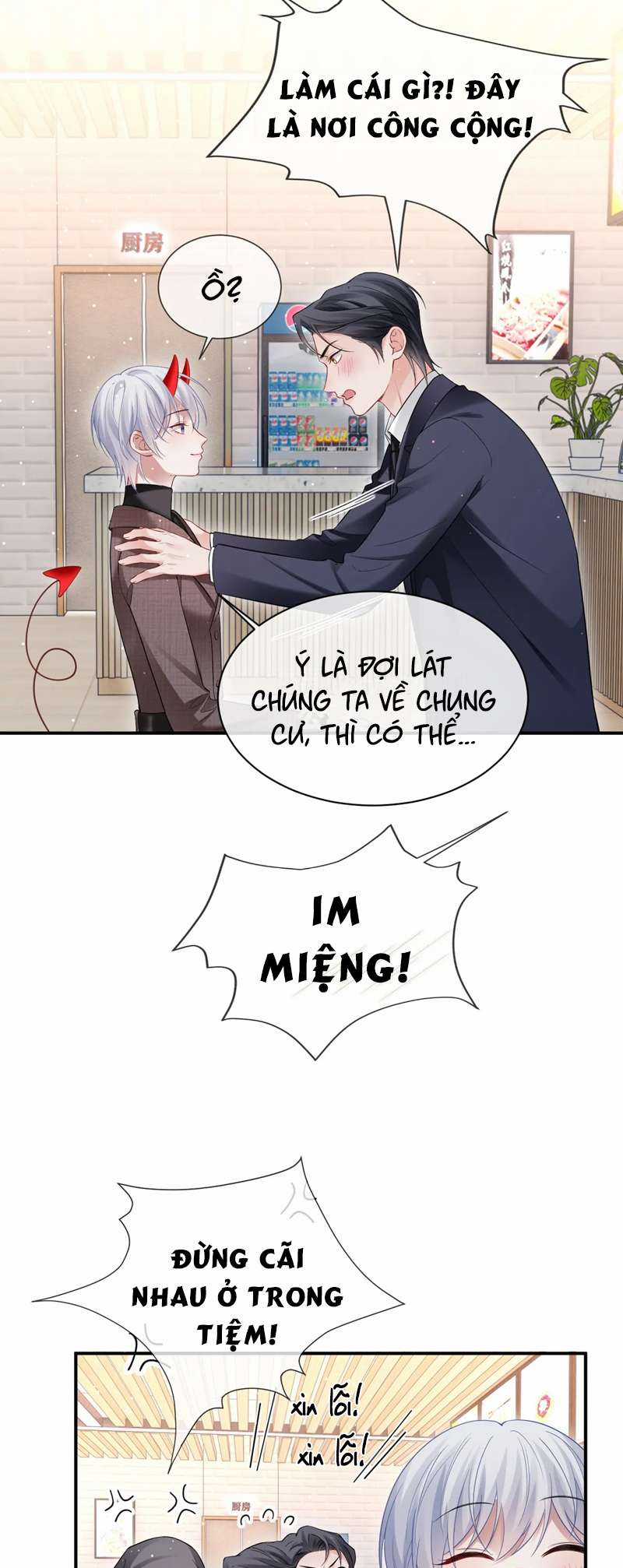 Tôi Muốn Ly Hôn Chapter 105 trang 17