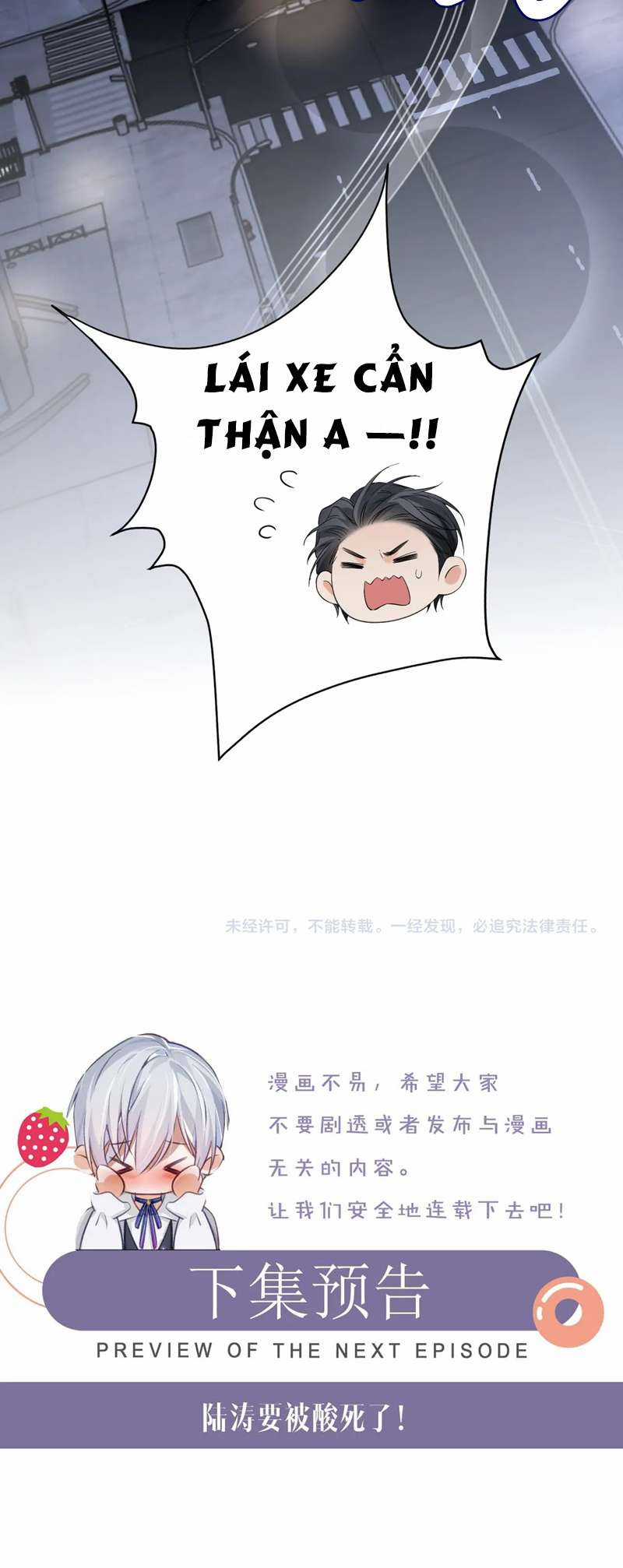 Tôi Muốn Ly Hôn Chapter 105 trang 25