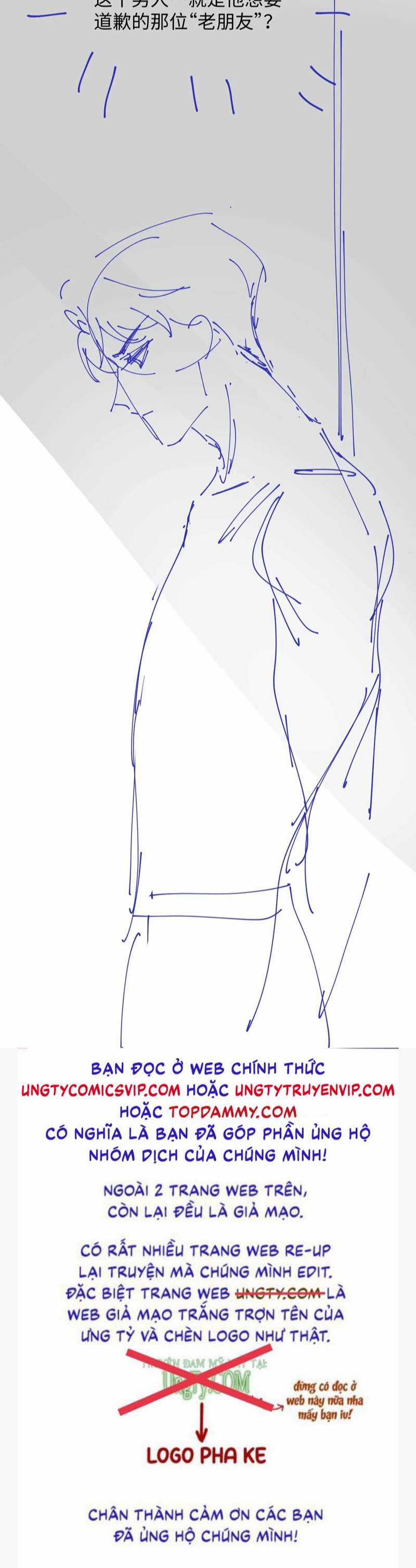 Tôi Muốn Ly Hôn Chapter 105 trang 27