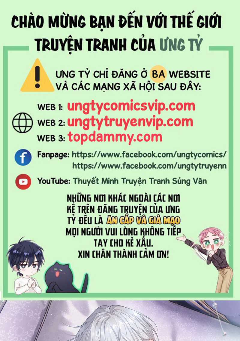 Tôi Muốn Ly Hôn Chapter 107 trang 0
