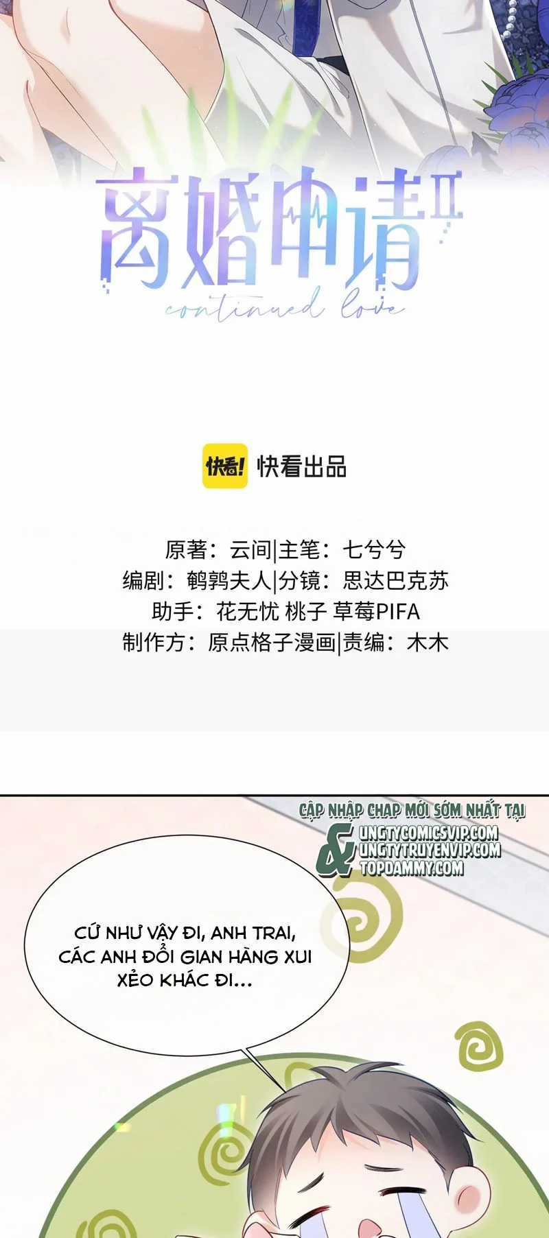 Tôi Muốn Ly Hôn Chapter 108 trang 1