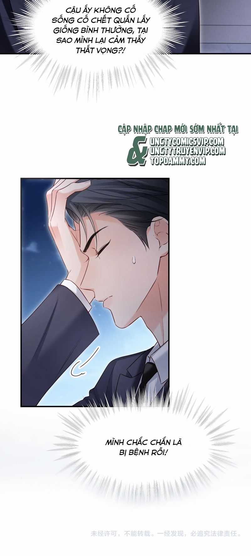 Tôi Muốn Ly Hôn Chapter 108 trang 28