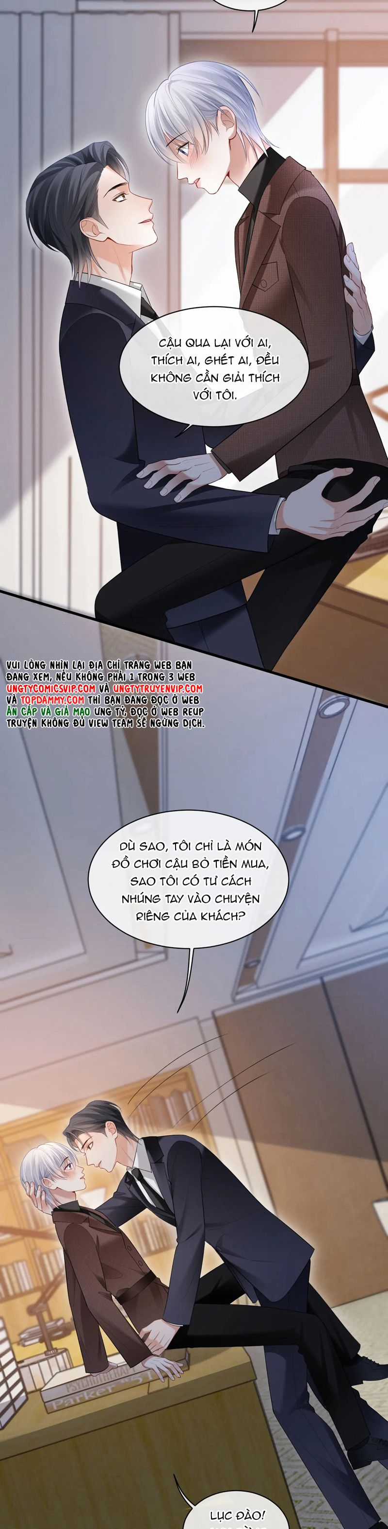 Tôi Muốn Ly Hôn Chapter 110 trang 2