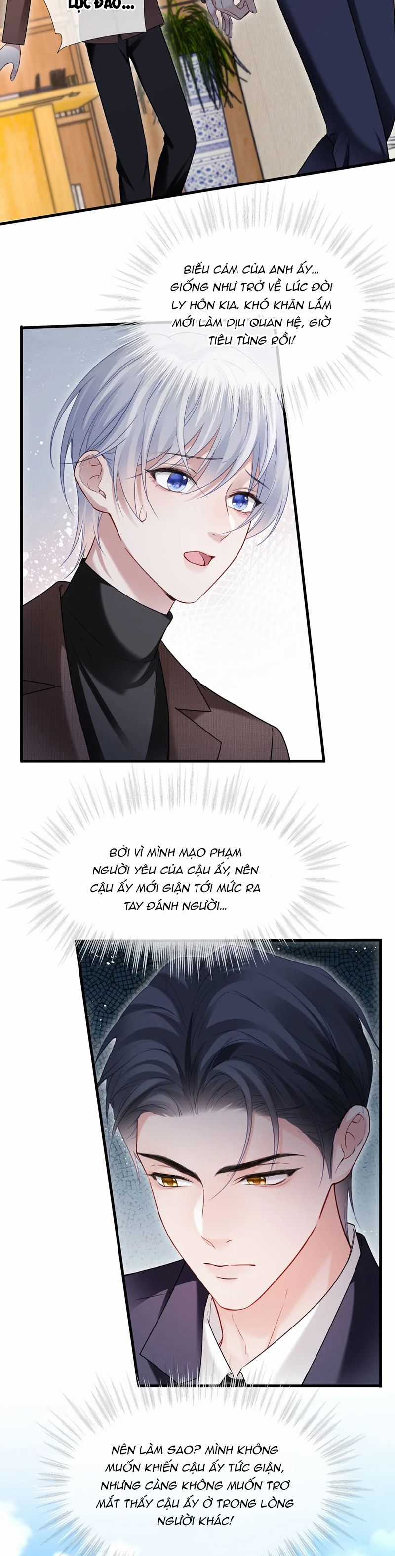 Tôi Muốn Ly Hôn Chapter 110 trang 6