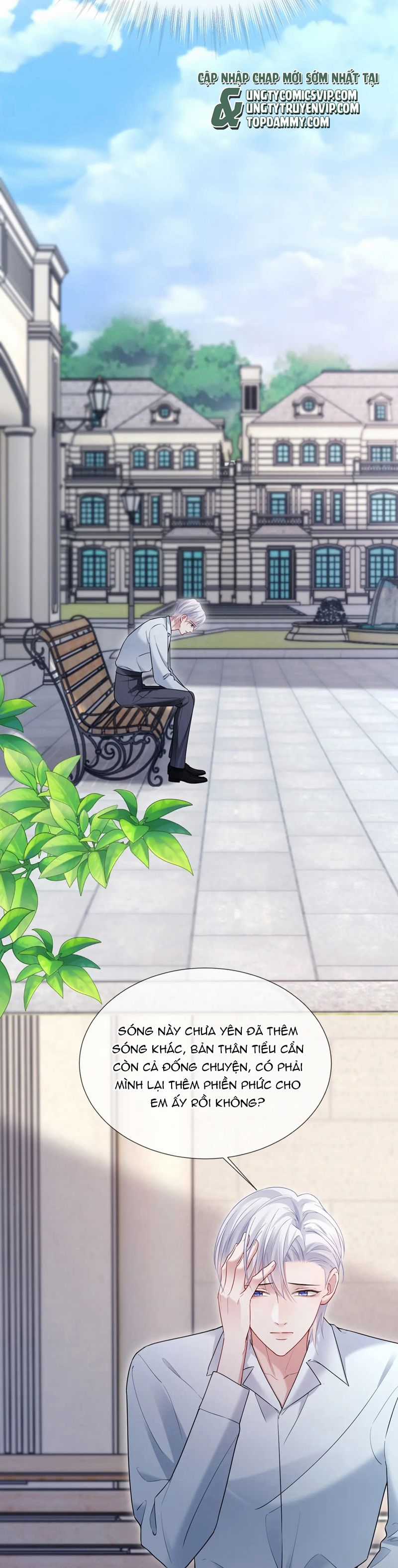 Tôi Muốn Ly Hôn Chapter 110 trang 7