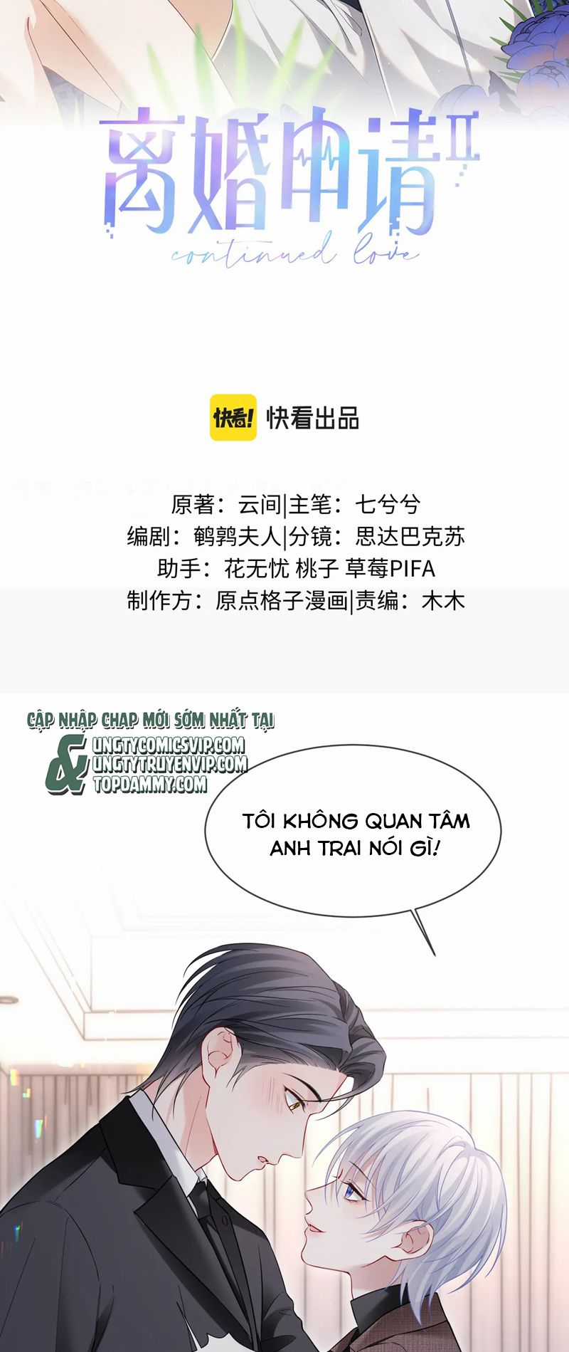 Tôi Muốn Ly Hôn Chapter 111 trang 1