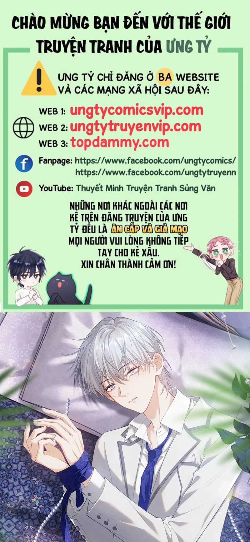 Tôi Muốn Ly Hôn Chapter 112 trang 0