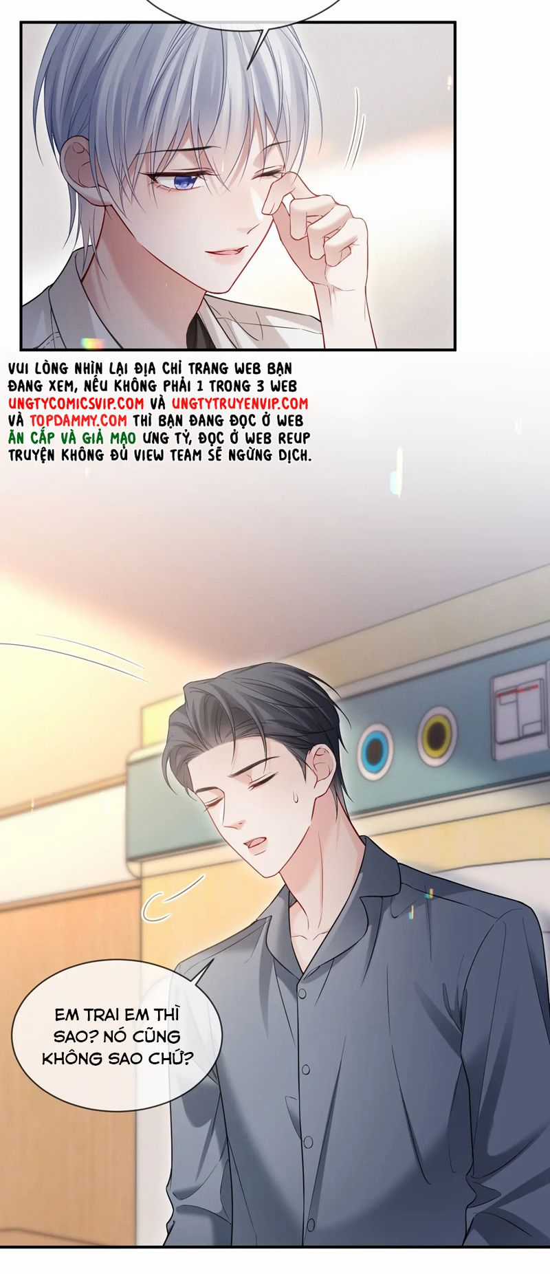 Tôi Muốn Ly Hôn Chapter 114 trang 16