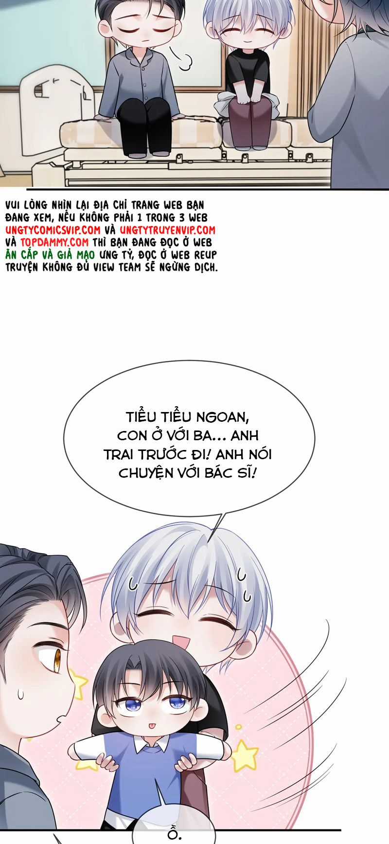 Tôi Muốn Ly Hôn Chapter 115 trang 16