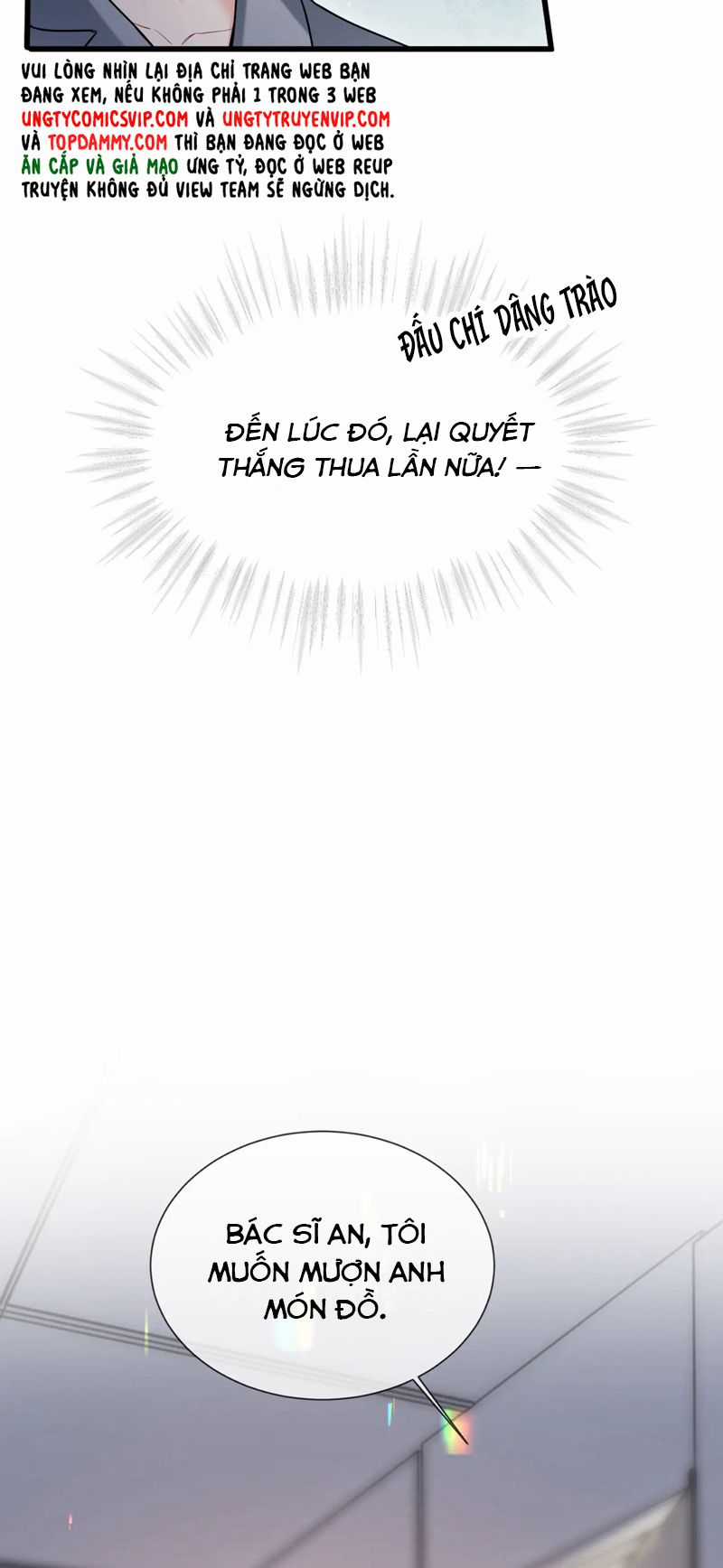 Tôi Muốn Ly Hôn Chapter 115 trang 27
