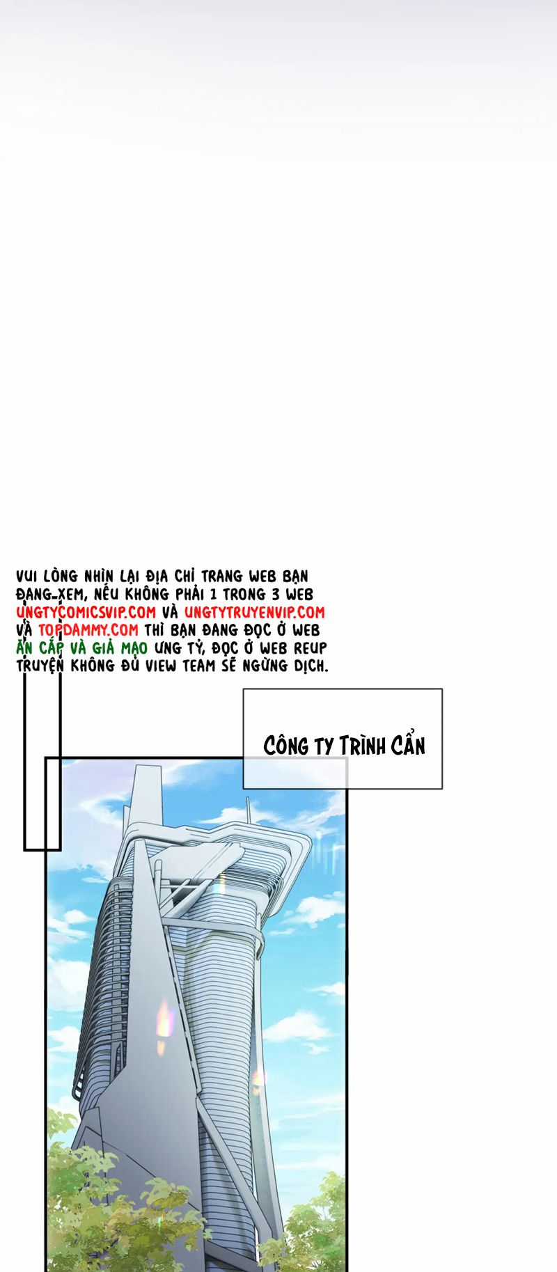Tôi Muốn Ly Hôn Chapter 116 trang 17