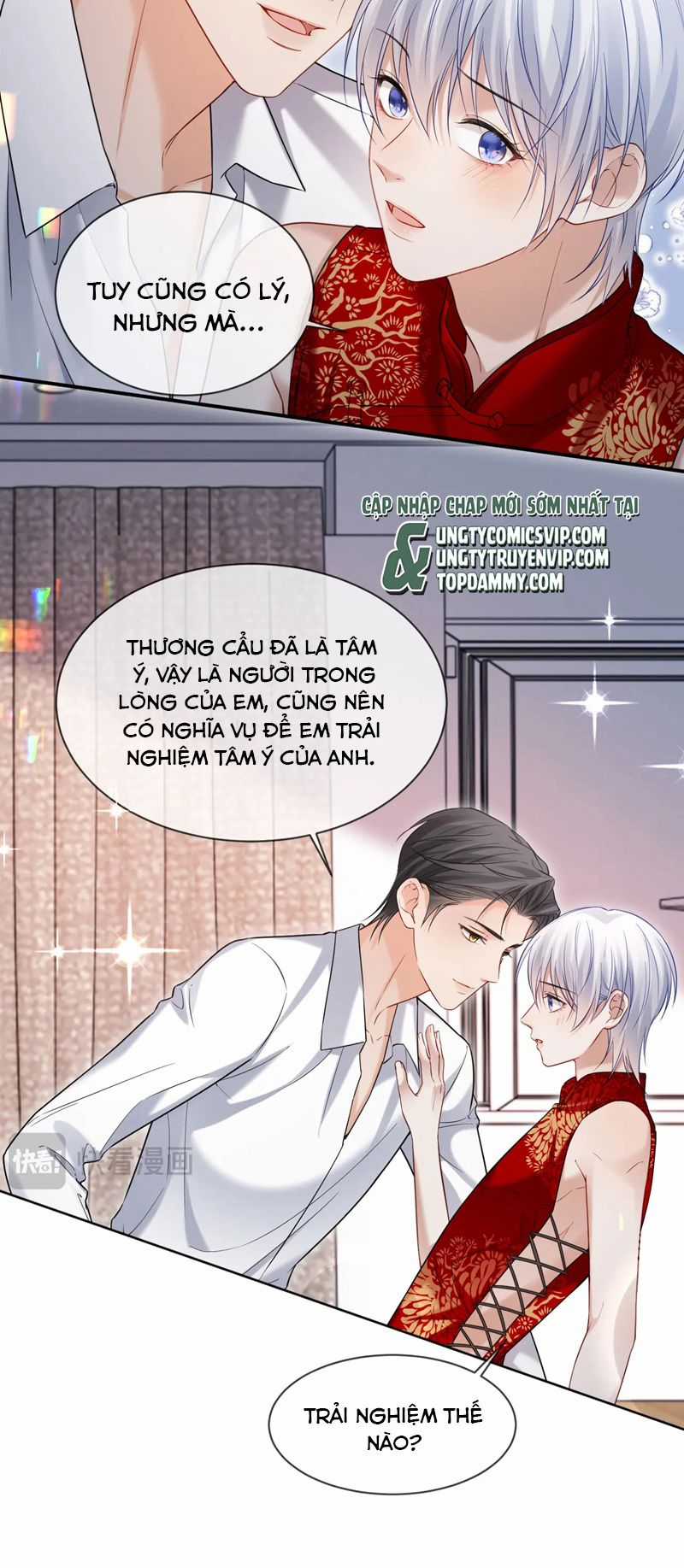 Tôi Muốn Ly Hôn Chapter 117 trang 10