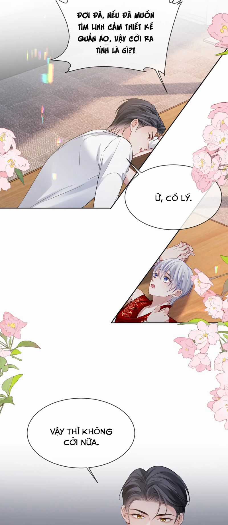 Tôi Muốn Ly Hôn Chapter 117 trang 13