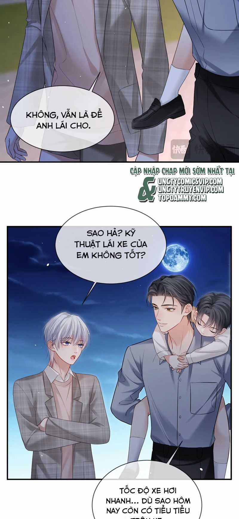 Tôi Muốn Ly Hôn Chapter 118 trang 16