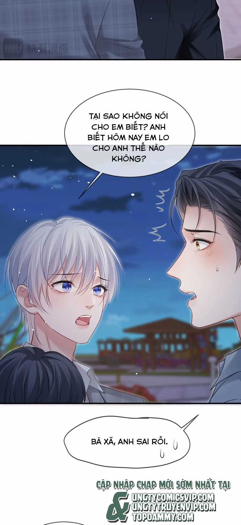 Tôi Muốn Ly Hôn Chapter 118 trang 31