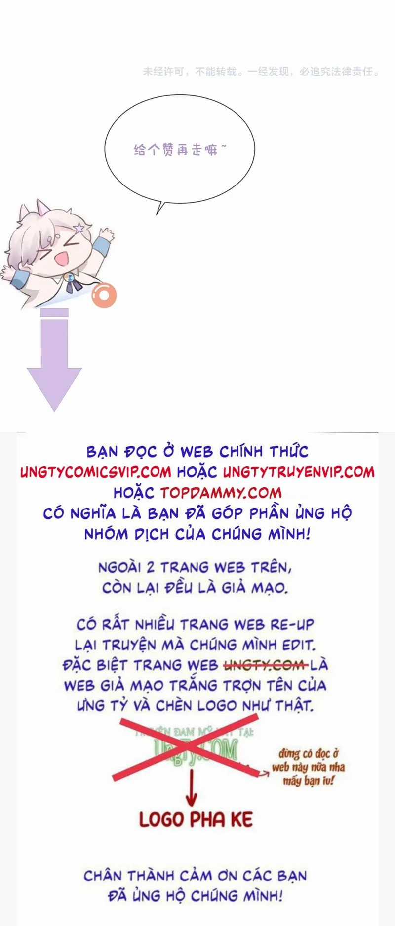 Tôi Muốn Ly Hôn Chapter 119 trang 28