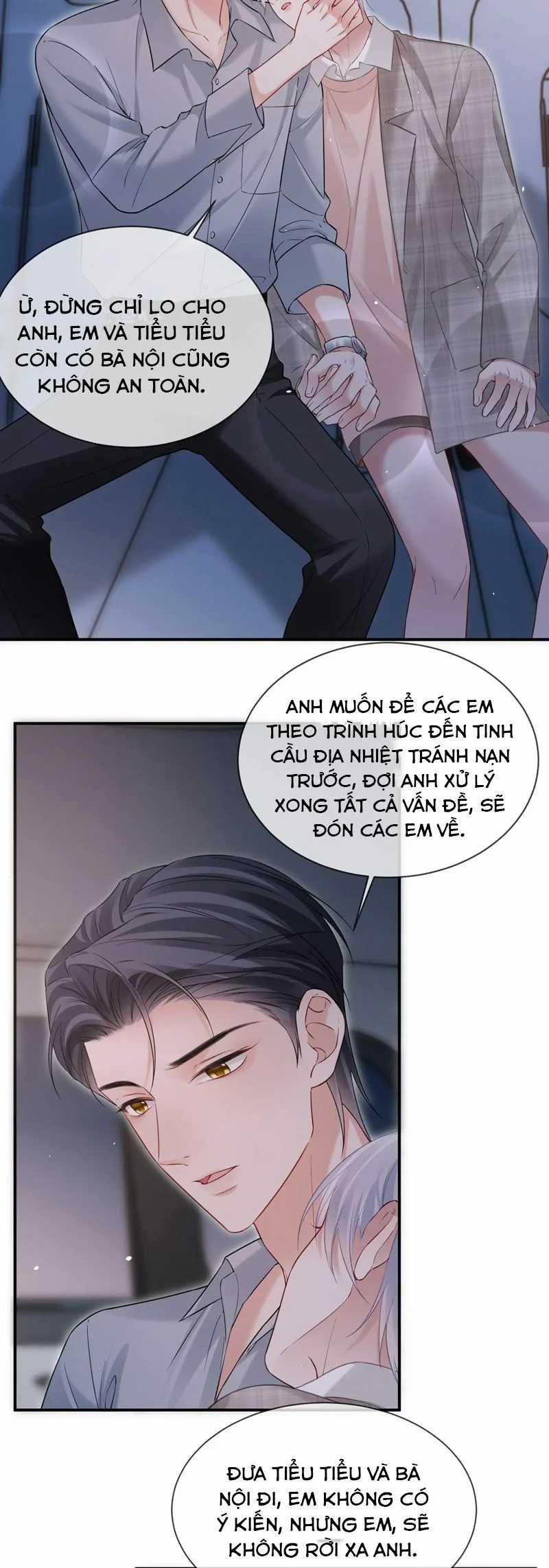 Tôi Muốn Ly Hôn Chapter 119 trang 6
