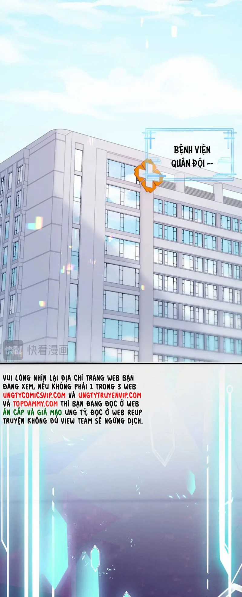 Tôi Muốn Ly Hôn Chapter 120 trang 12