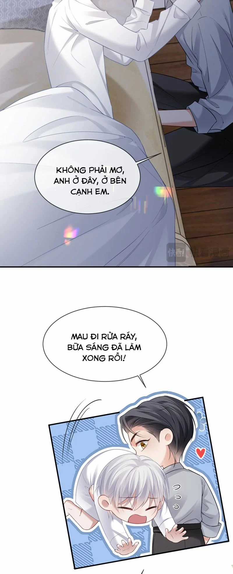 Tôi Muốn Ly Hôn Chapter 120 trang 5