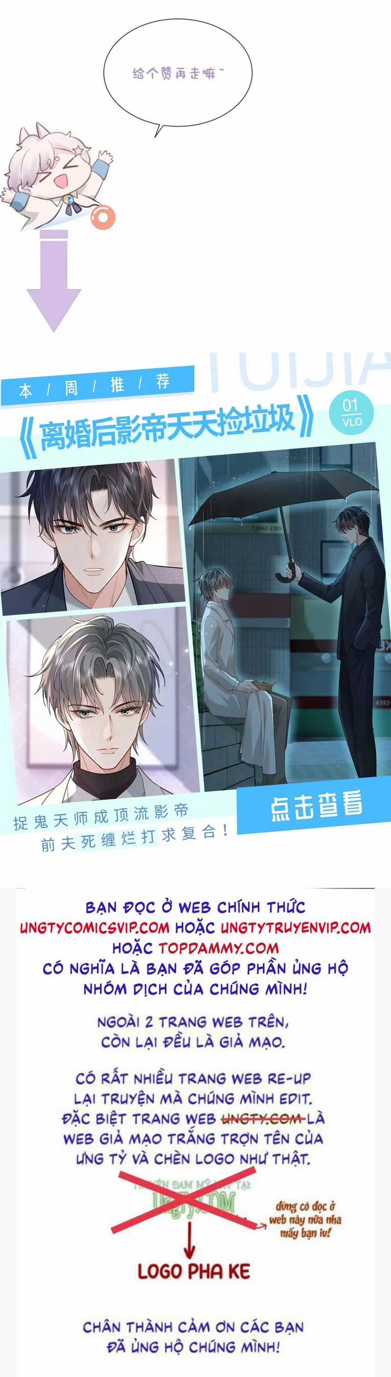 Tôi Muốn Ly Hôn Chapter 121 trang 31