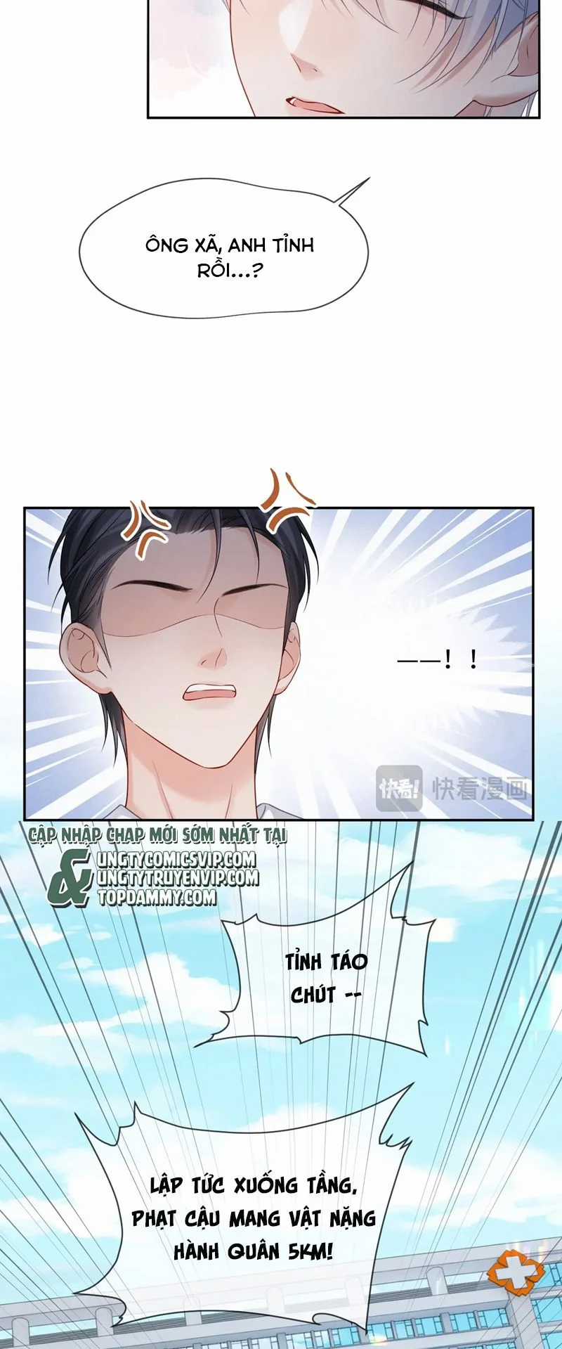 Tôi Muốn Ly Hôn Chapter 121 trang 8