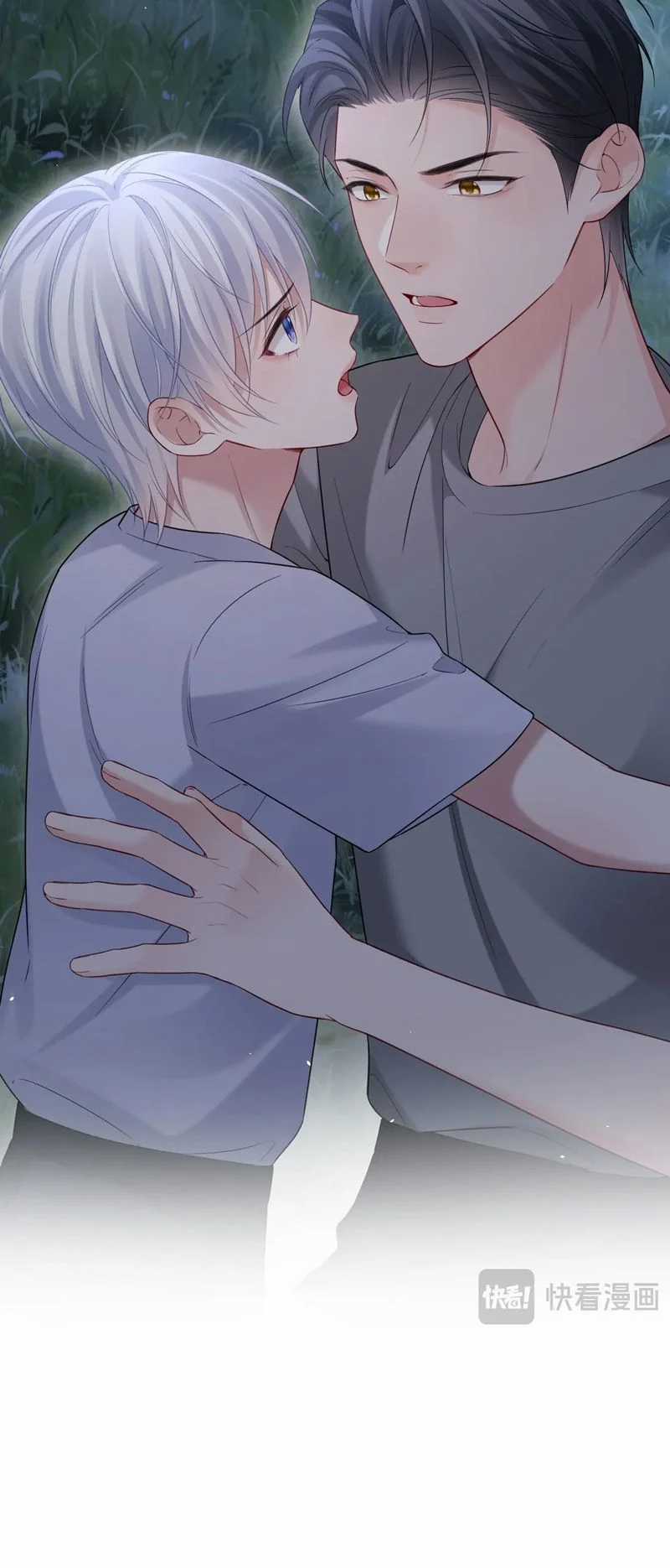 Tôi Muốn Ly Hôn Chapter 122 trang 13