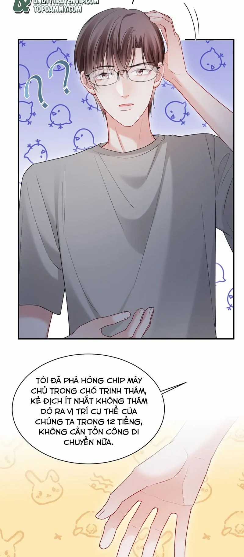 Tôi Muốn Ly Hôn Chapter 122 trang 16
