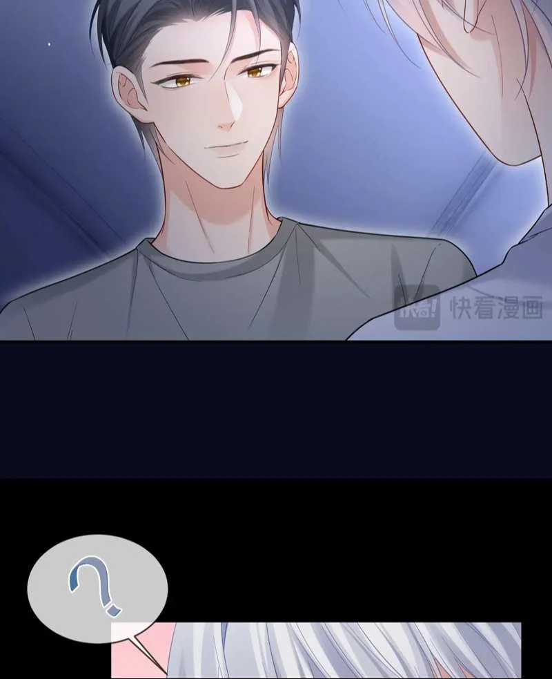 Tôi Muốn Ly Hôn Chapter 123 trang 16