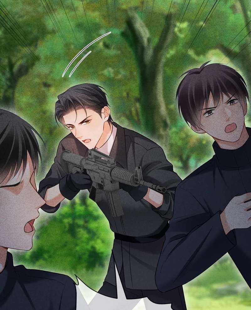 Tôi Muốn Ly Hôn Chapter 123 trang 48