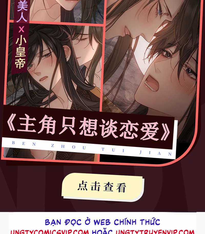 Tôi Muốn Ly Hôn Chapter 123 trang 68