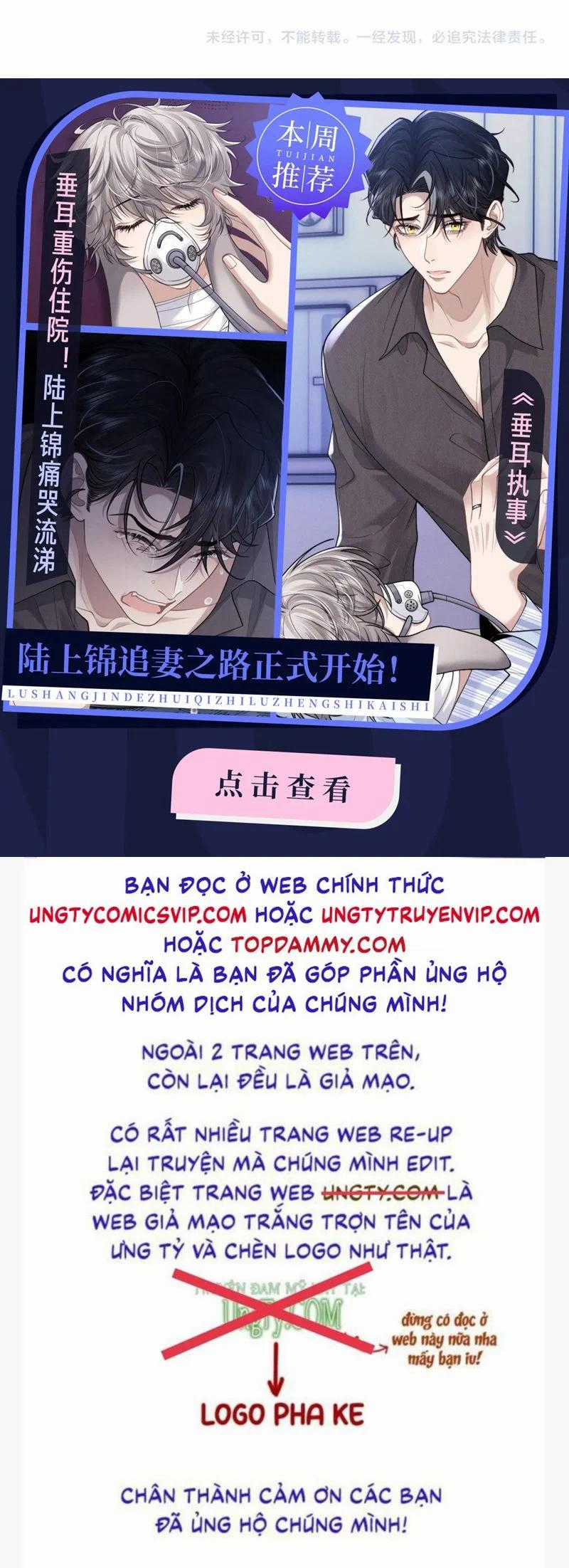 Tôi Muốn Ly Hôn Chapter 126 trang 29