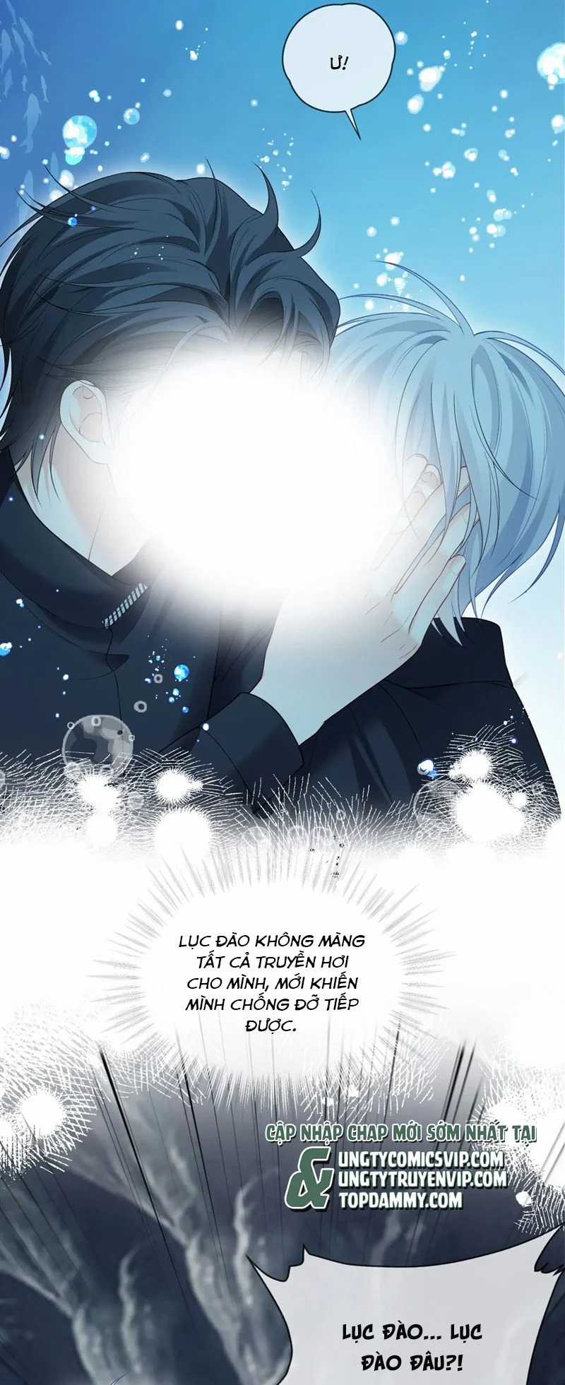 Tôi Muốn Ly Hôn Chapter 126 trang 5