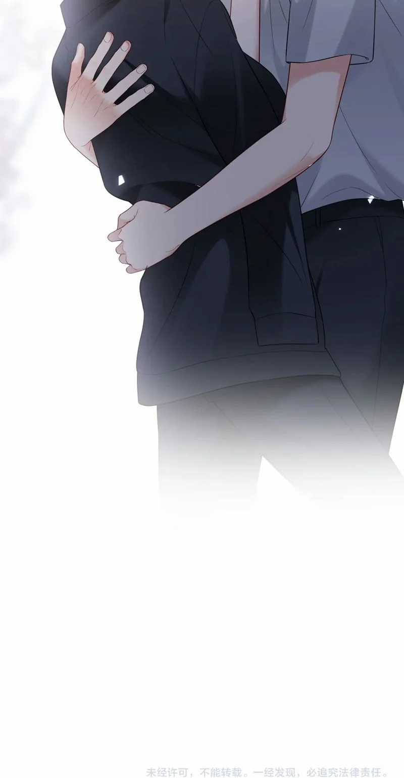 Tôi Muốn Ly Hôn Chapter 127 trang 30