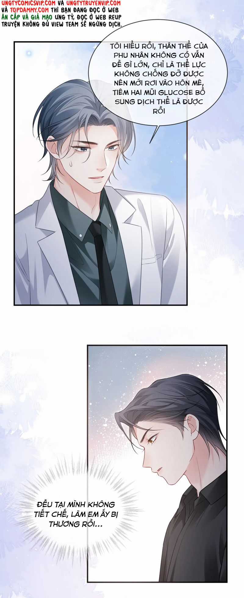 Tôi Muốn Ly Hôn Chapter 128 trang 17