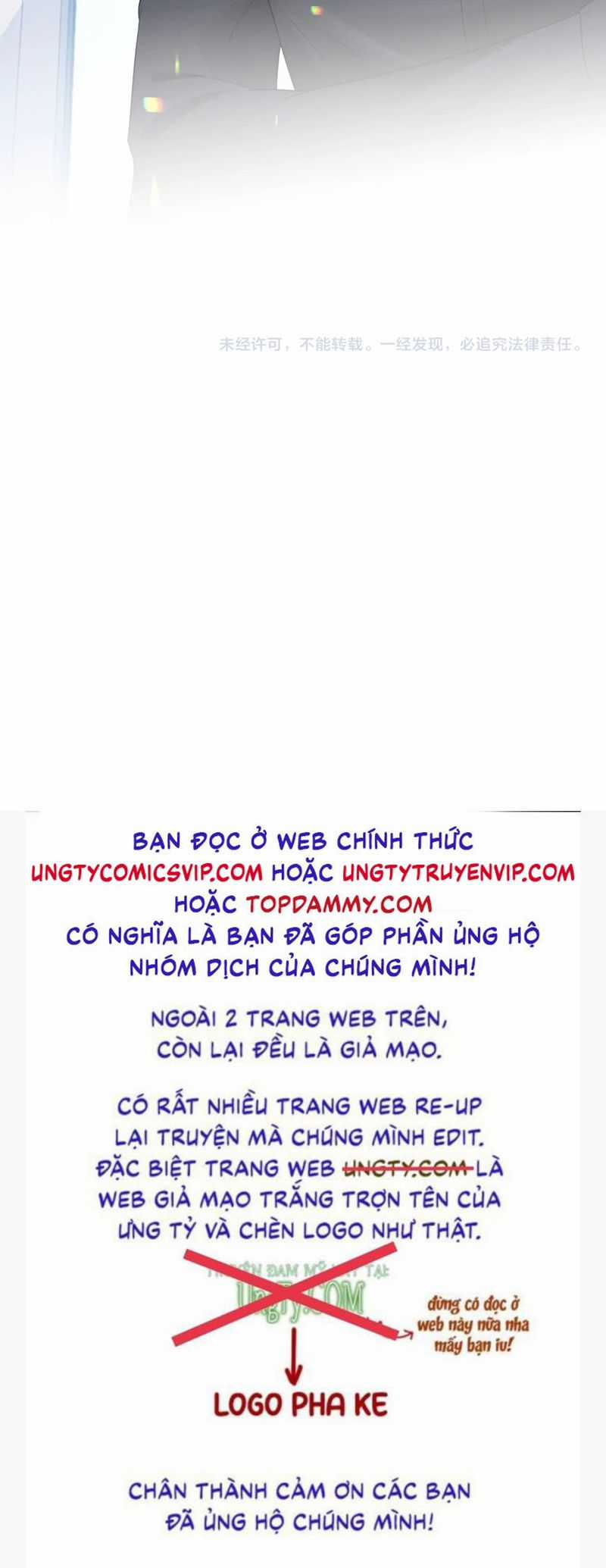 Tôi Muốn Ly Hôn Chapter 128 trang 29