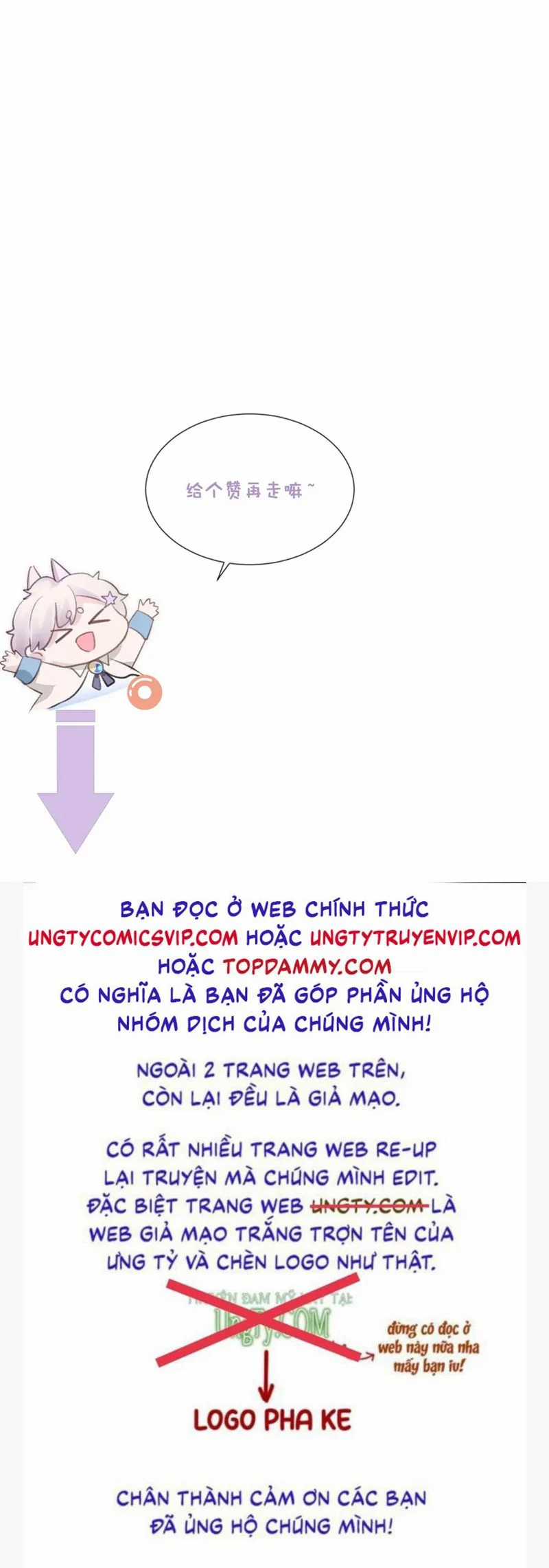 Tôi Muốn Ly Hôn Chapter 130 trang 31