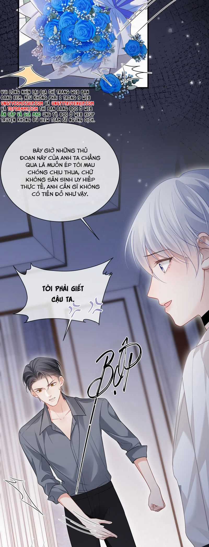 Tôi Muốn Ly Hôn Chapter 132 trang 12