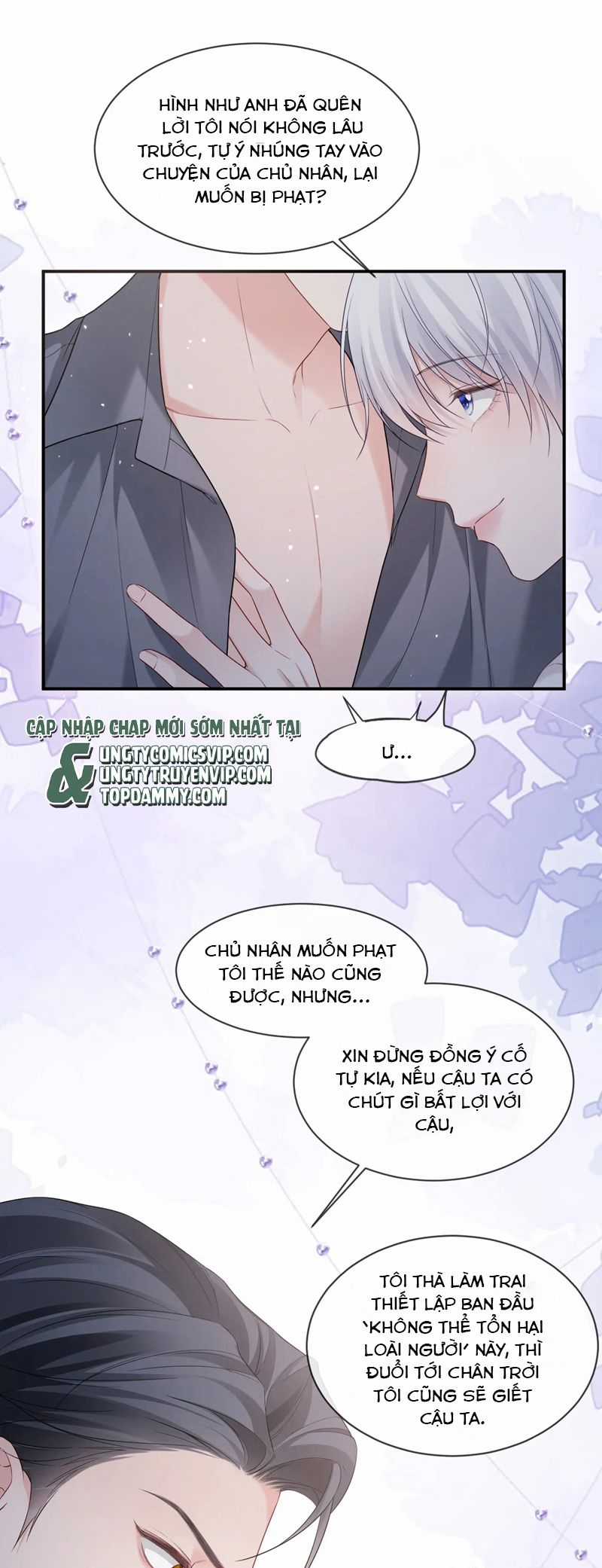Tôi Muốn Ly Hôn Chapter 132 trang 15