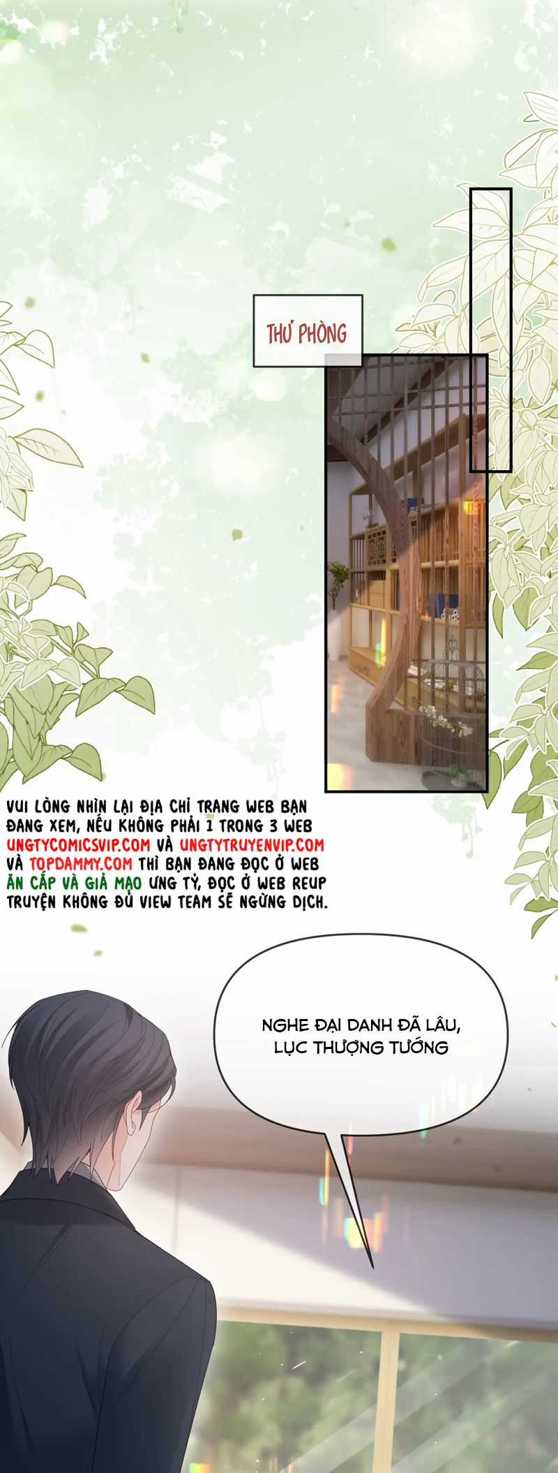 Tôi Muốn Ly Hôn Chapter 133 trang 16
