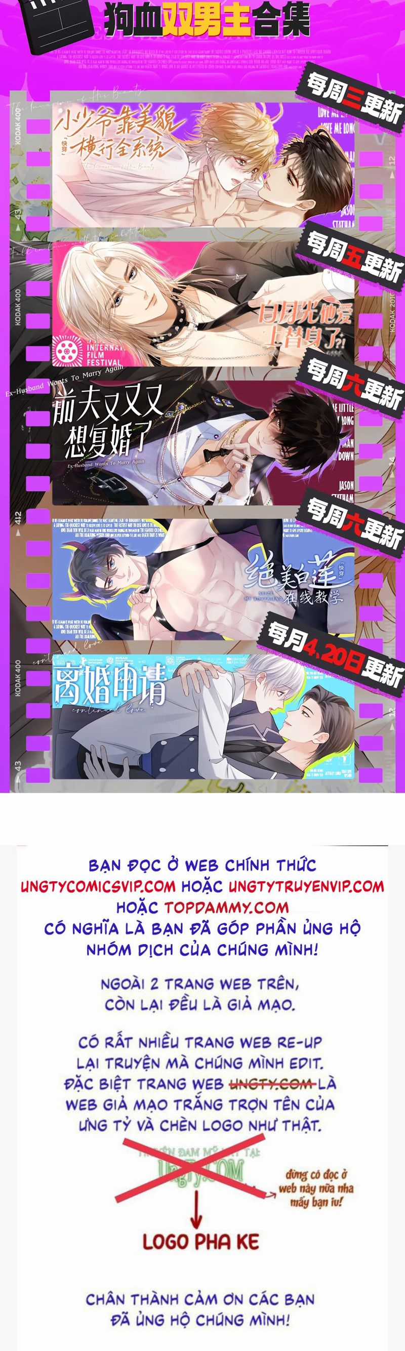 Tôi Muốn Ly Hôn Chapter 134 trang 26