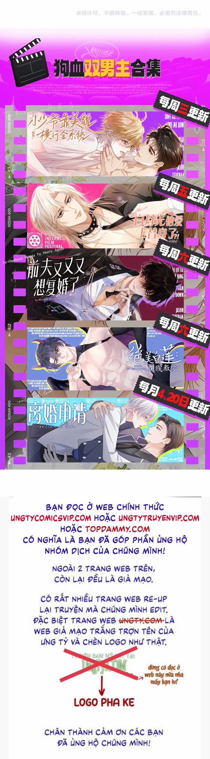 Tôi Muốn Ly Hôn Chapter 135 trang 30