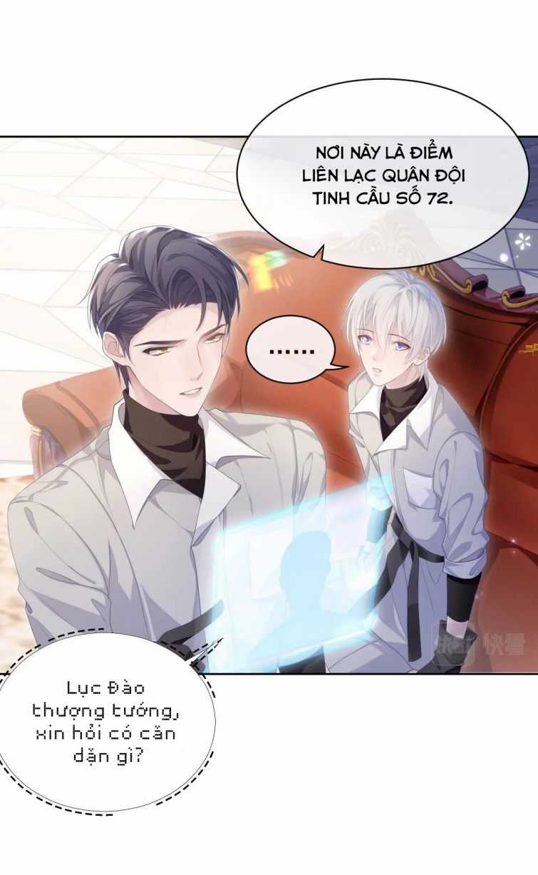 Tôi Muốn Ly Hôn Chapter 28 trang 14