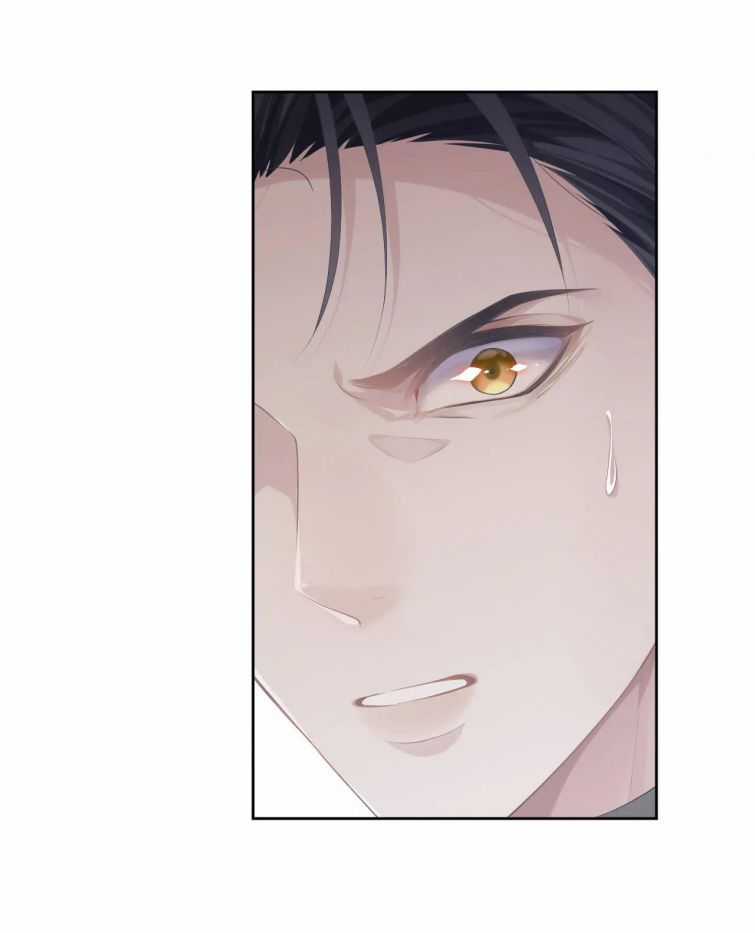 Tôi Muốn Ly Hôn Chapter 28 trang 3