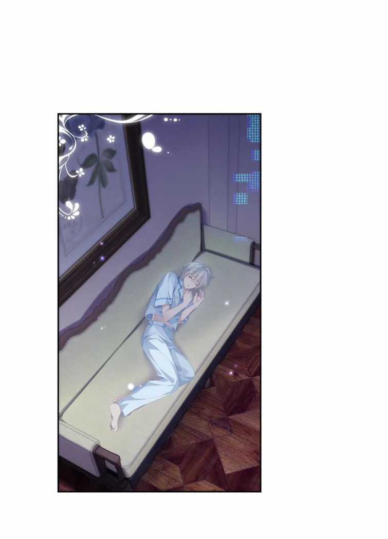 Tôi Muốn Ly Hôn Chapter 29 trang 24