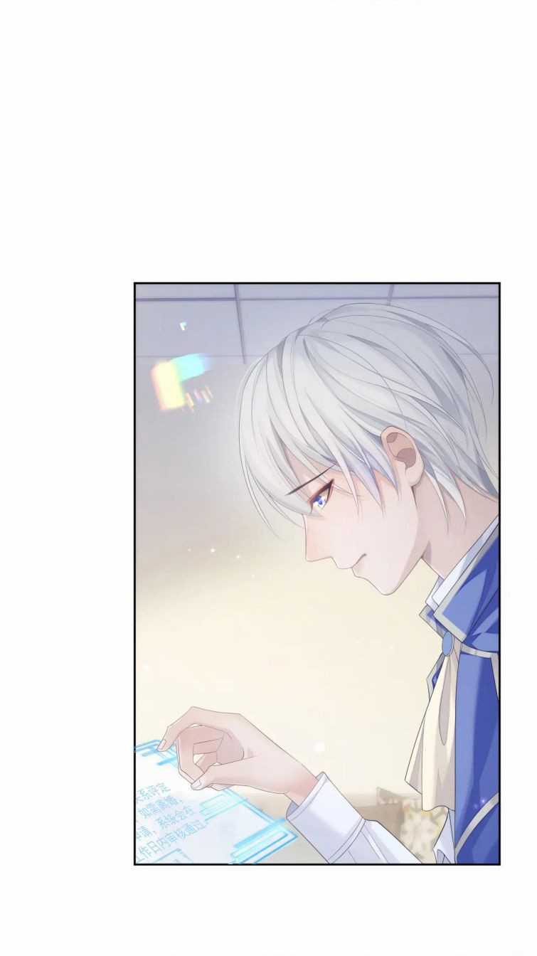 Tôi Muốn Ly Hôn Chapter 33 trang 9