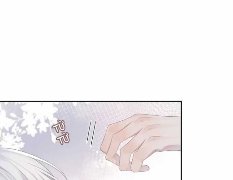 Tôi Muốn Ly Hôn Chapter 36 trang 24