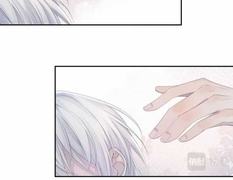 Tôi Muốn Ly Hôn Chapter 36 trang 25