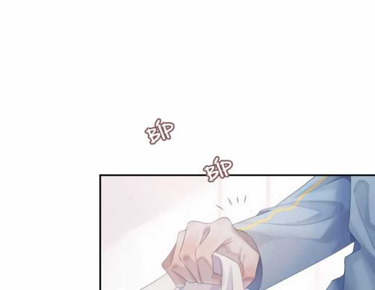 Tôi Muốn Ly Hôn Chapter 36 trang 41