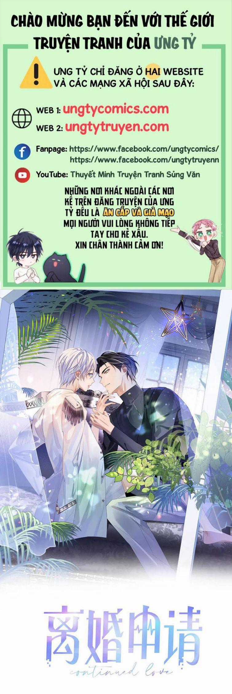 Tôi Muốn Ly Hôn Chapter 38 trang 0