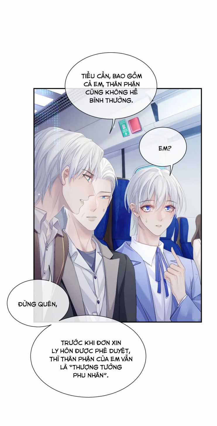 Tôi Muốn Ly Hôn Chapter 41 trang 13